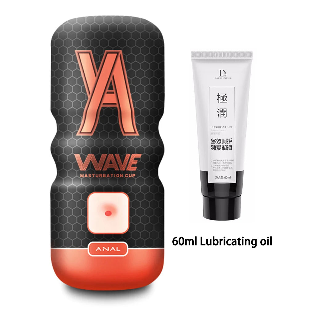 Package contents of the Anal YourWave Masturbation cup that comes with a 60 mL tube of personal lubricant