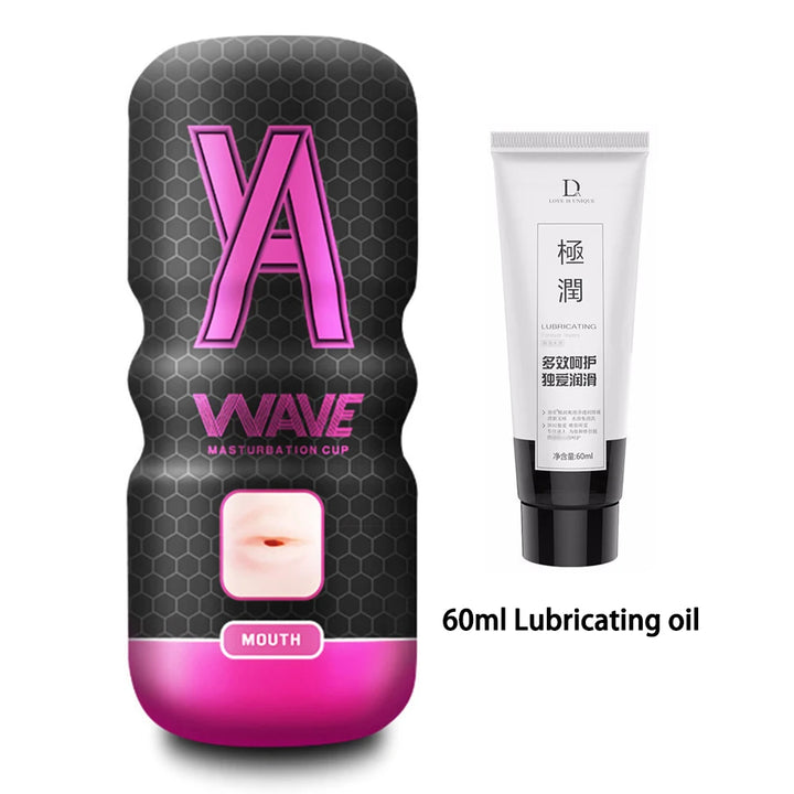 Pink masturbation cup for a mouth feel and 60ml lubricating oil tube on a white background