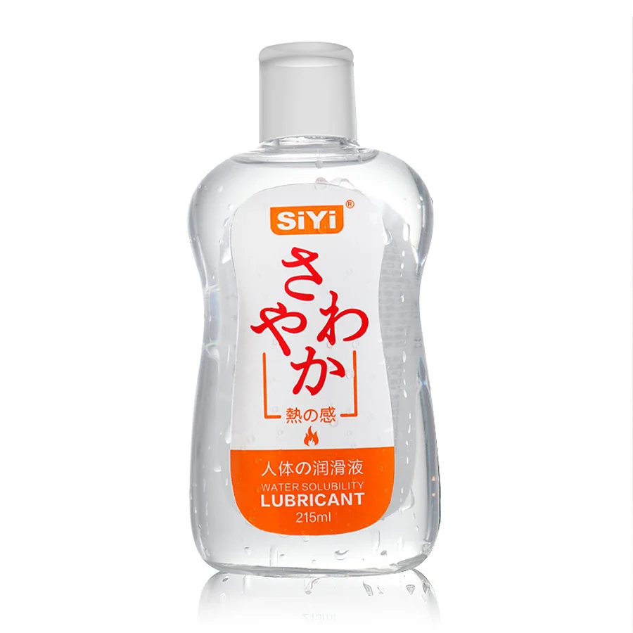 Bottle of personal lubricant with warming function and 'SIYI' branding on a white background